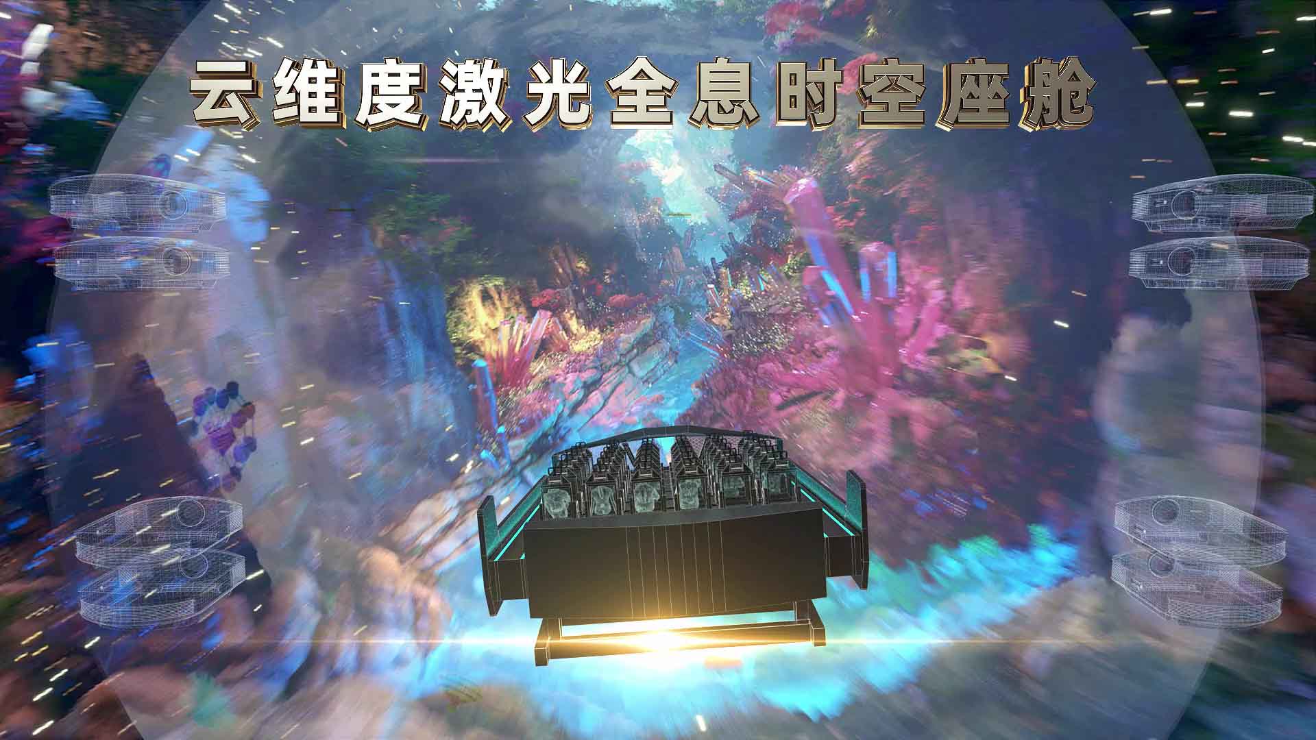 座舱应用效果示意.jpg